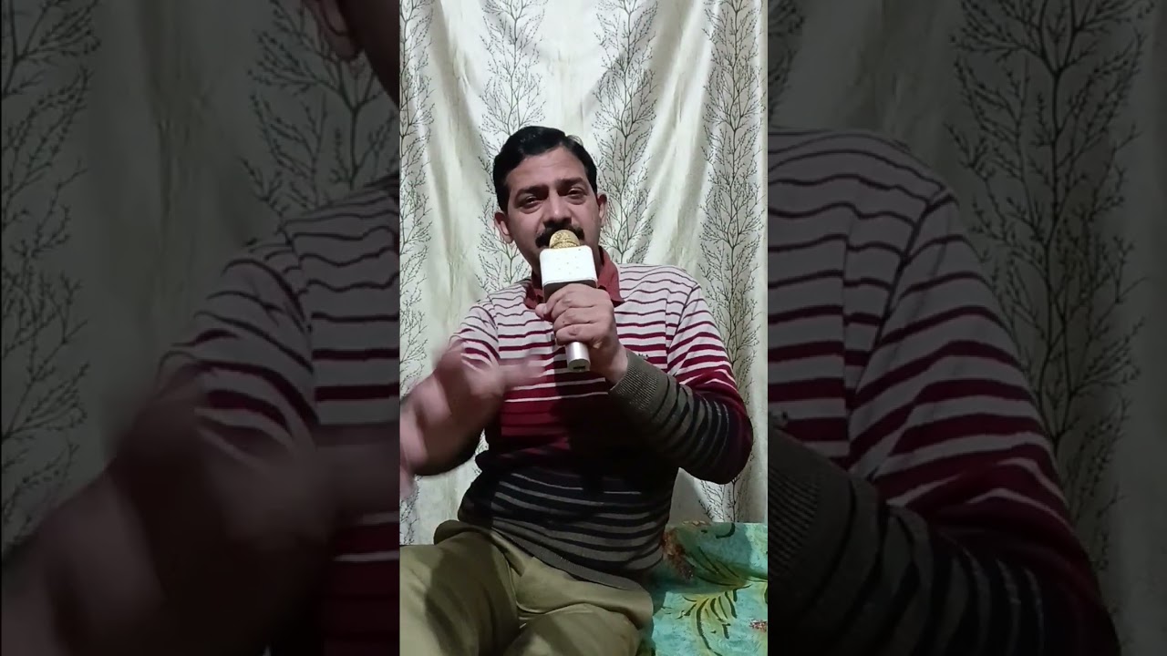 दो दिल मिल रहे है मगर चुपके चुपके............🎵🎵🎤🎤