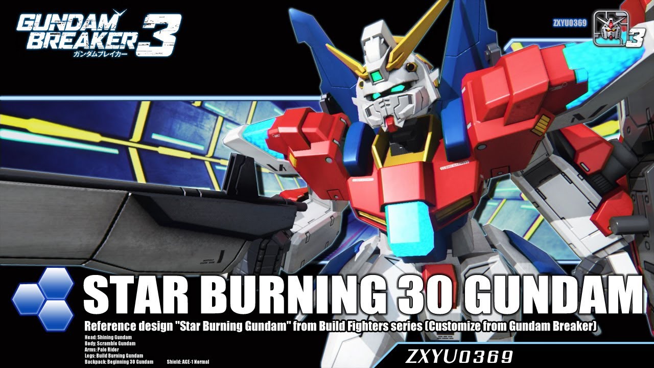 [PS4] Gundam Breaker 3 : Star Burning 30 Gundam