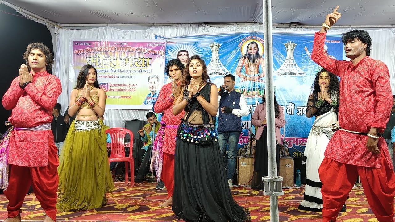 सनम टंडन | ये कोयलिया कुहके न | Sanam Tandan Stage Program 2025 | Panthi Geet