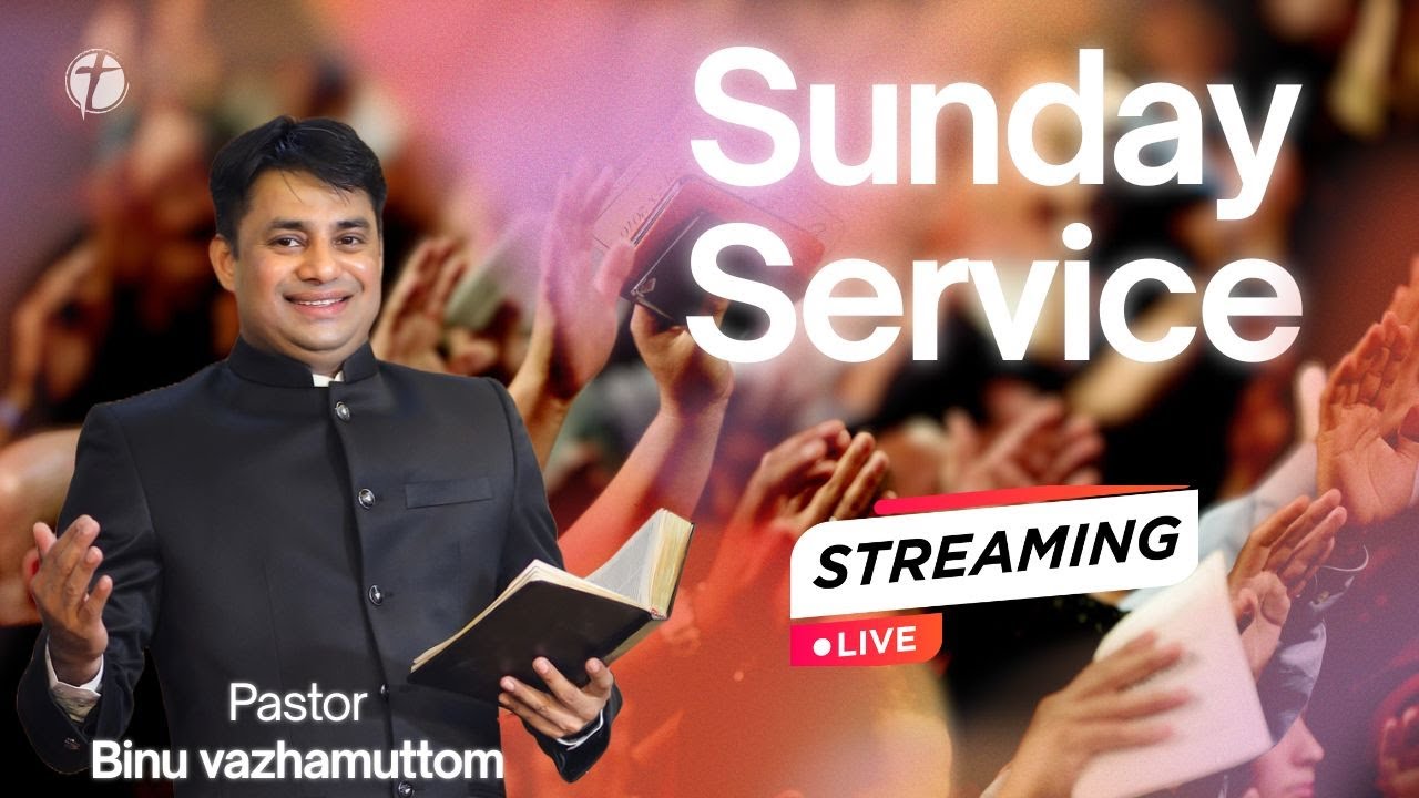 🔴LIVE  SUNDAY SERVICE| 14 DECEMBER  2025| PR.BINU VAZHAMUTTOM | ELOHIM GWC