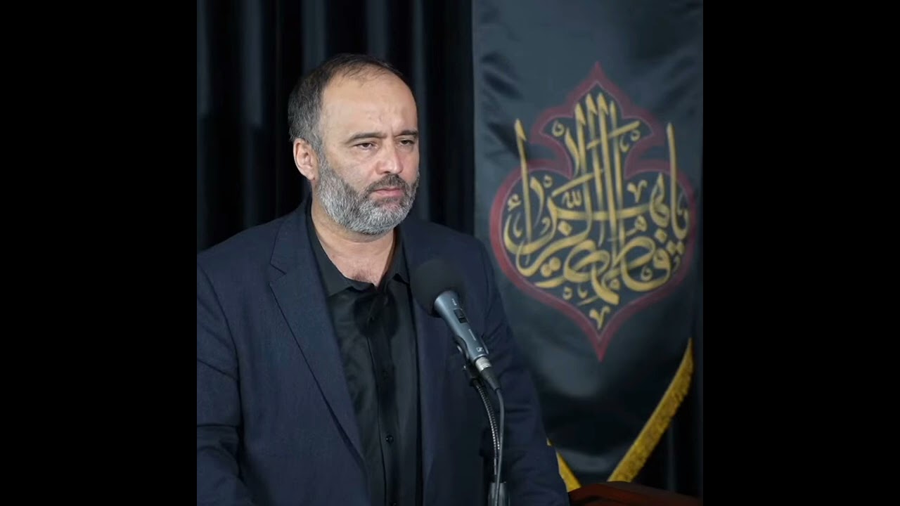 ANA YA ZEHRA.Hacı Teymur Şirvanlı.