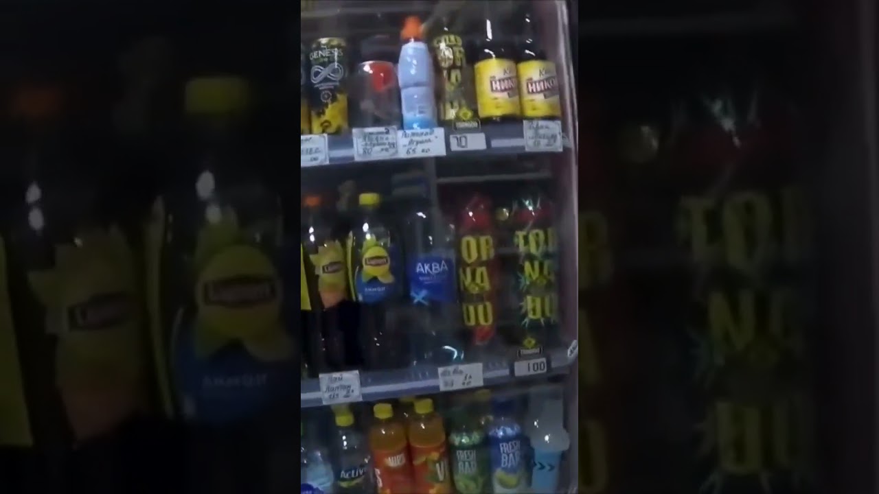 НЕ ПОКУПАЙТЕ ПРОСРОЧКУ #shorts