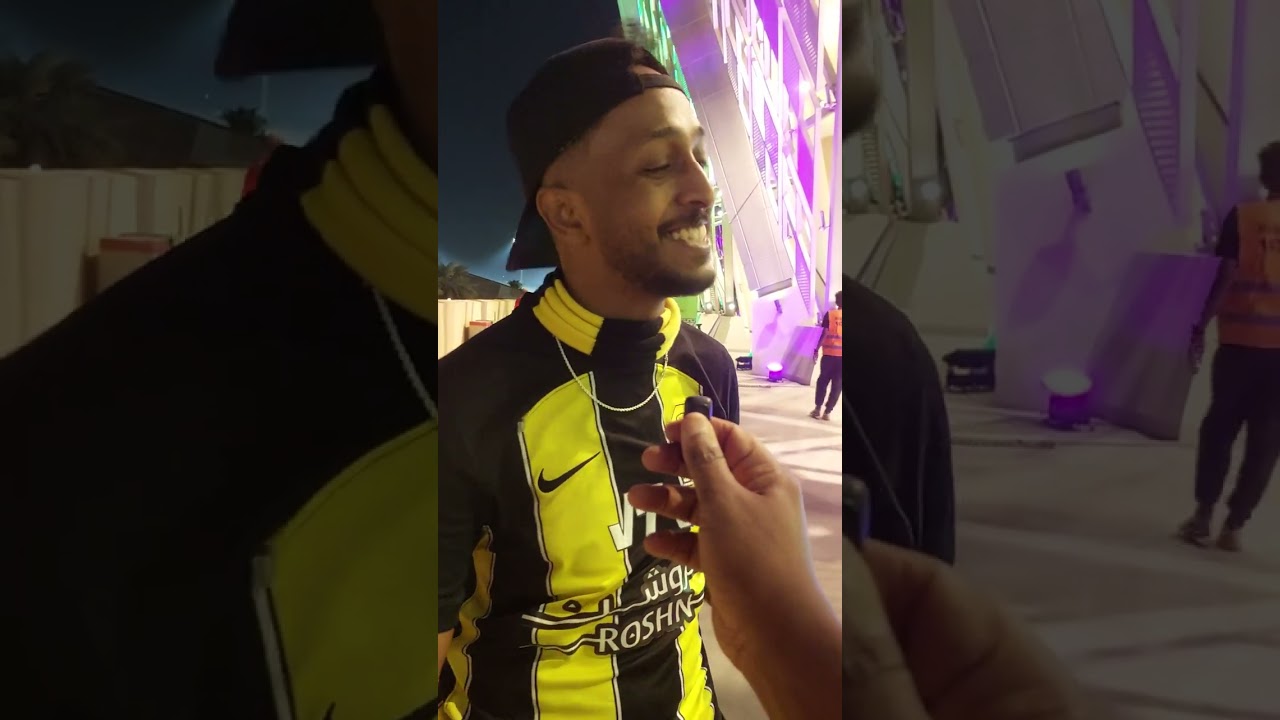 كواليس مباراة الأهلي والاتحاد وأراء جماهيرالفريقين عقب نهايه المباراه وفوز الأهلي1/3 في كأس العالم