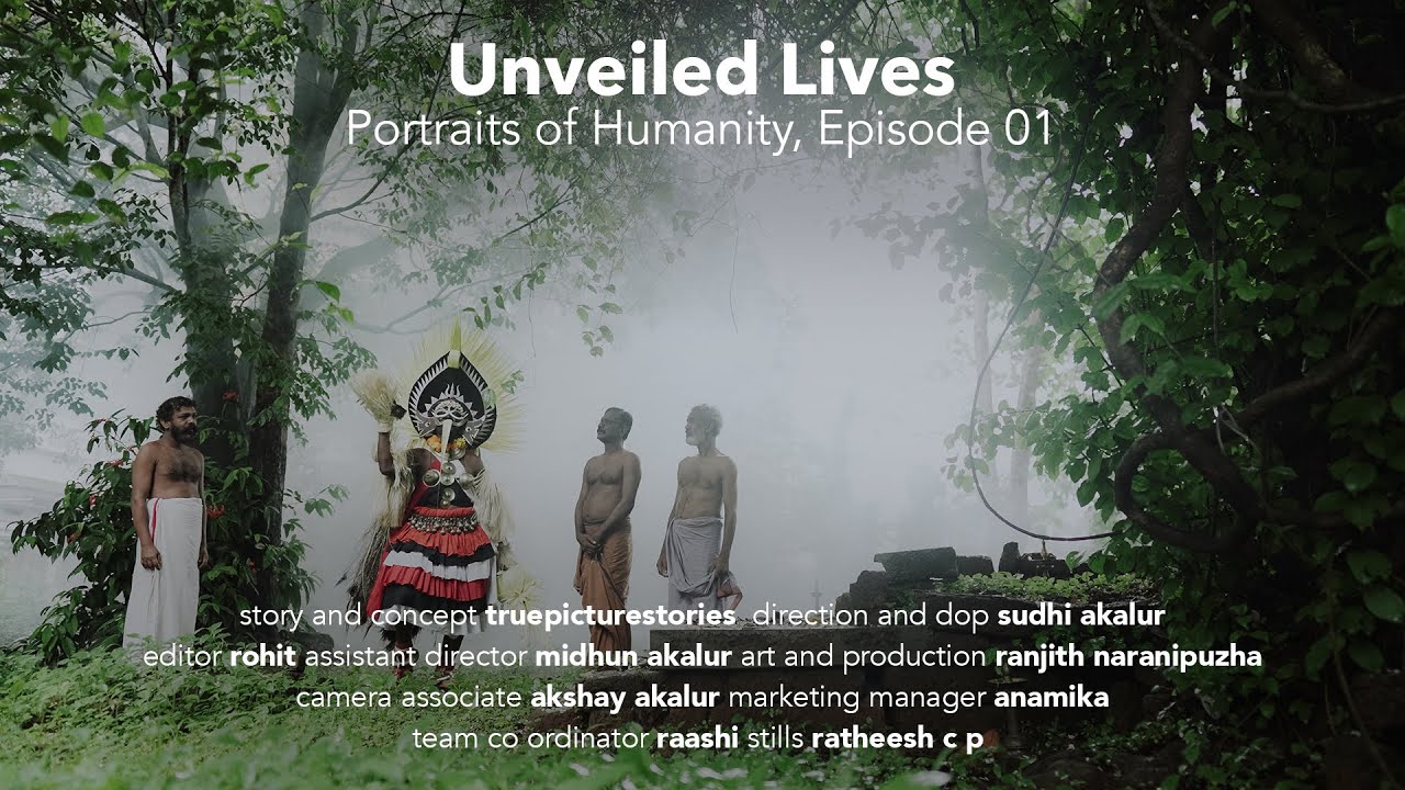 Malayalam Documentary | Unveiled_Lives : Portraits of Humanity | Karinkali | Episode 01