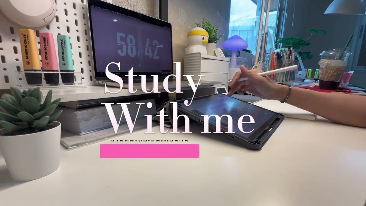 🥨อ่านหนังสือเป็นเพื่อนกัน|STUDY WITH ME| เพลงอ่านหนังสือแก้ง่วง