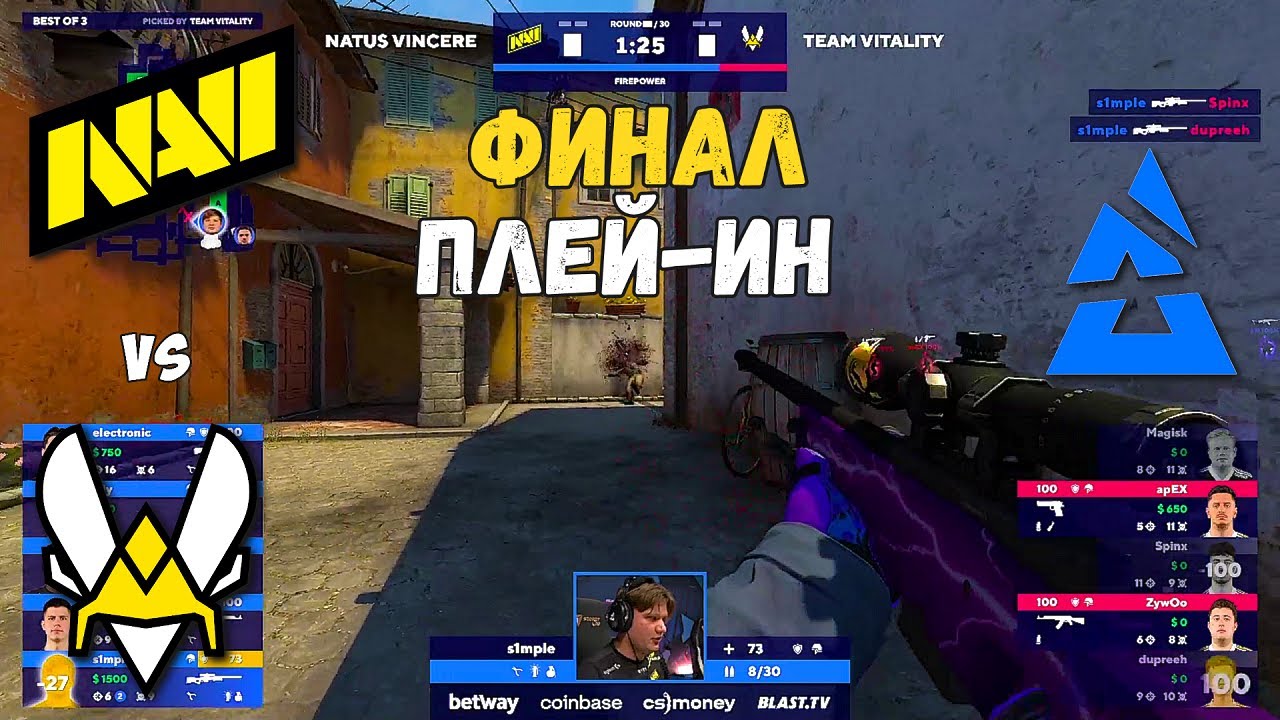 NAVI vs VITALITY. S1MPLE ВЕРНУЛСЯ! BLAST Premier Fall Groups 2022. NAVI CSGO