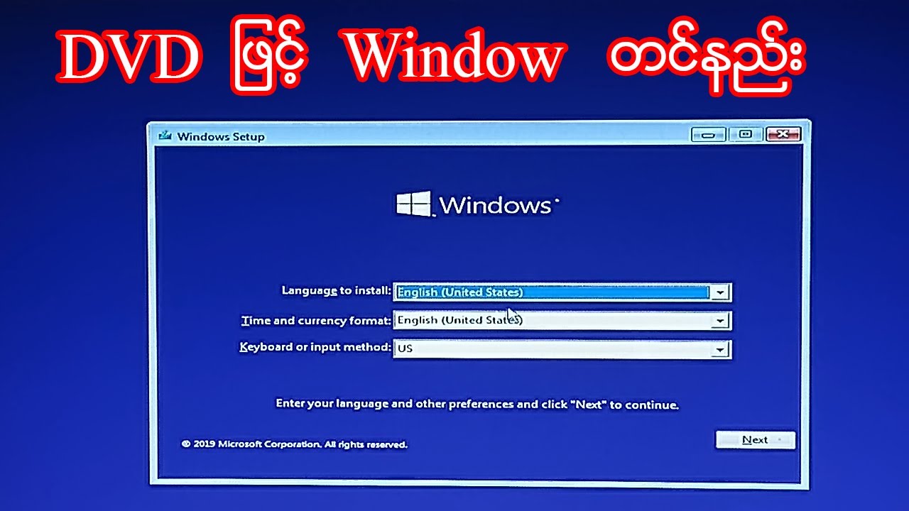 Window Installation