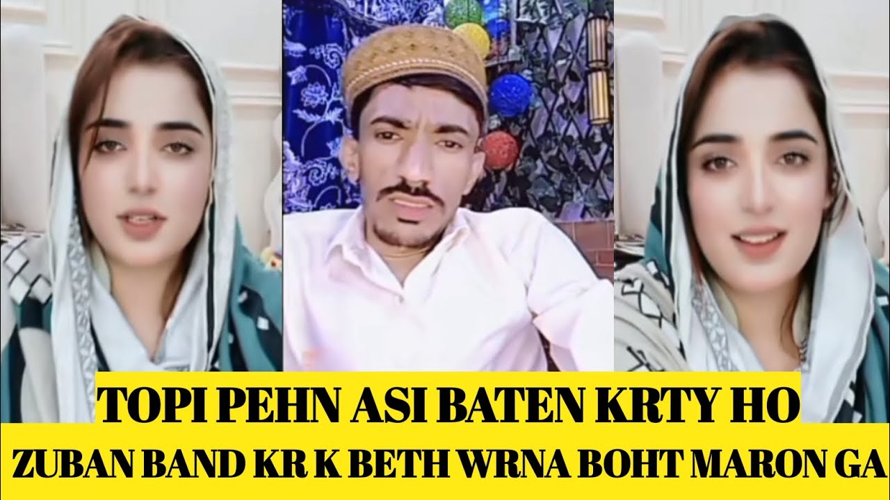 ALIZEY vs MALIK Punishment Match TikTok Live 