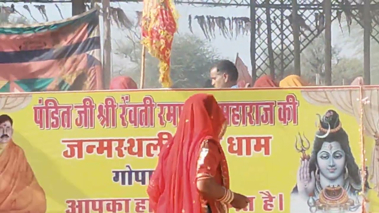 मेले मे लगा भक्तों का ताँता.., जन सैलाब ने हर हर महादेव के नारों से गुंजाया गोपालपुरा के क्षेत्र..!
