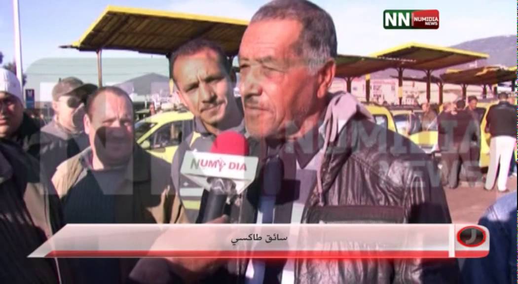 نوميديا نيوز: عنابة...محطة سيارات الأجرة، موقع يخيف السائق والراكب ويفسد قدسية المنطقة