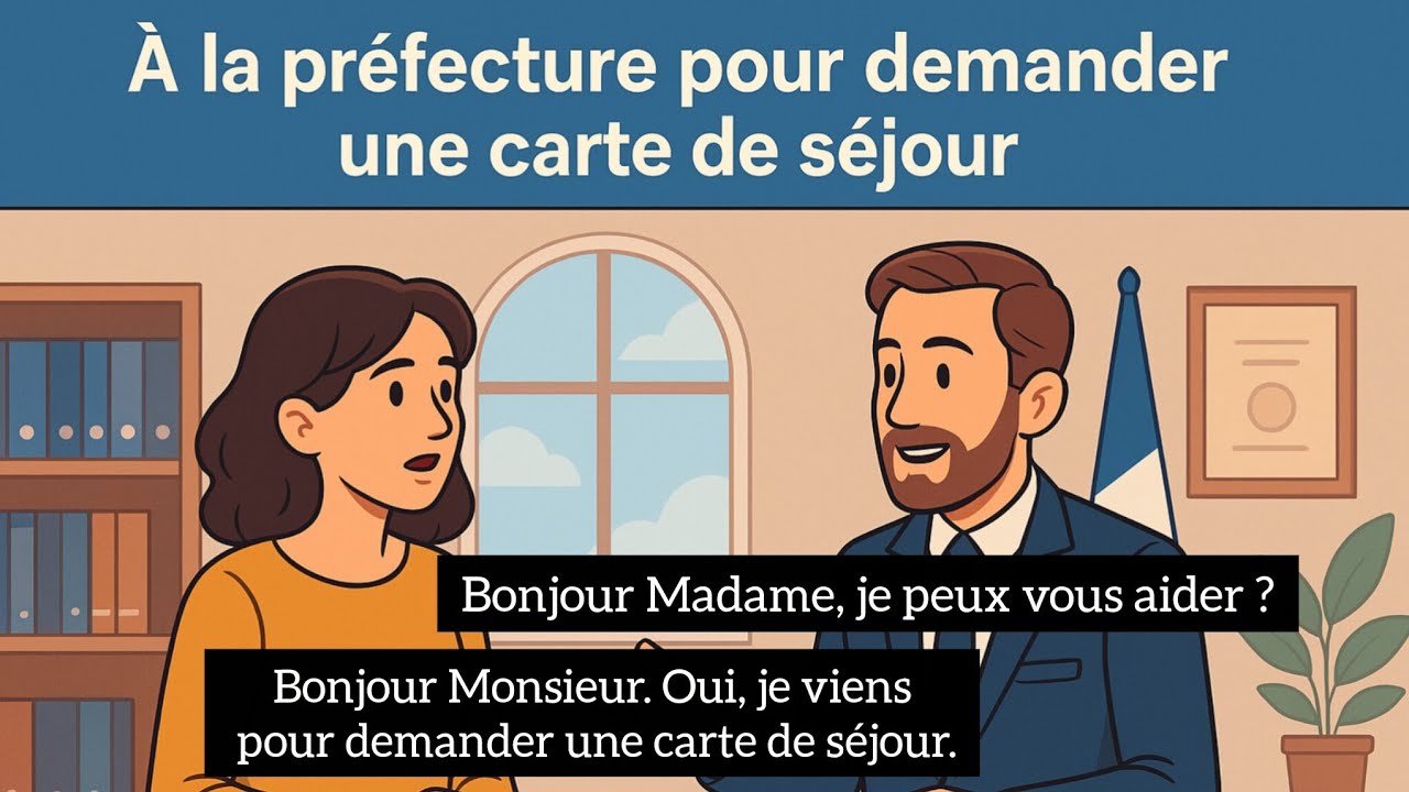 Apprends le Fran&ccedil;ais en 3 Minutes ! Dialogue INDISPENSABLE &agrave; la Pr&eacute;fecture 🇫🇷🔥
