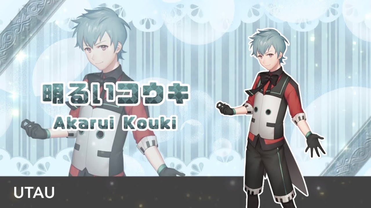 【UTAUカバー】Ievan Polkka【明るいコウキ/Akarui Kouki】[Request]
