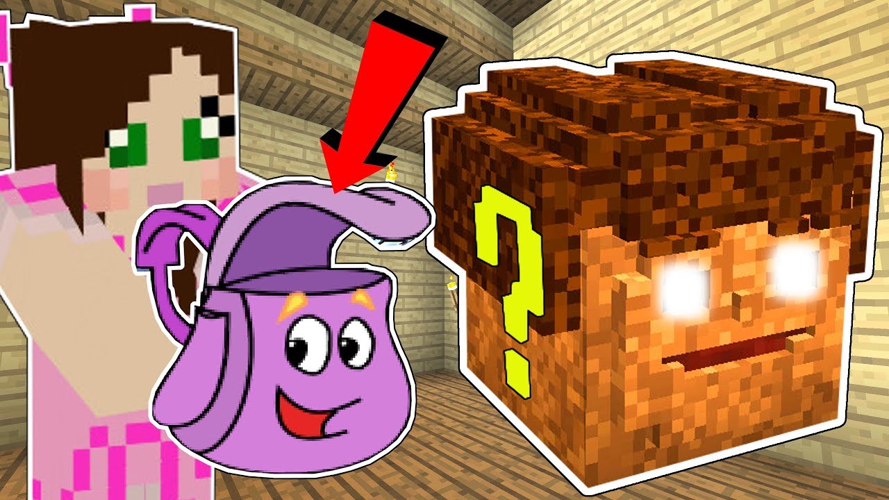 Minecraft: ДАРА-ИССЛЕДОВАТЕЛЬНИЦА УДАРНЫЙ БЛОК!!! (РЮКЗАК ДАРЫ, СКАЧОК И БОТИНКИ!) Витрина модов