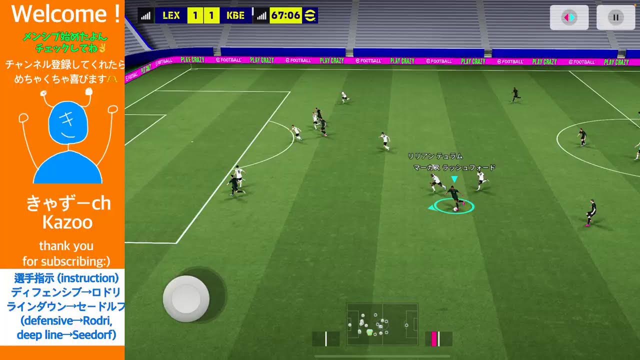 【レート上げ】マグネットフィート？知るかオーウェン引かせろや。負けたら10連引きます。Rank Match
