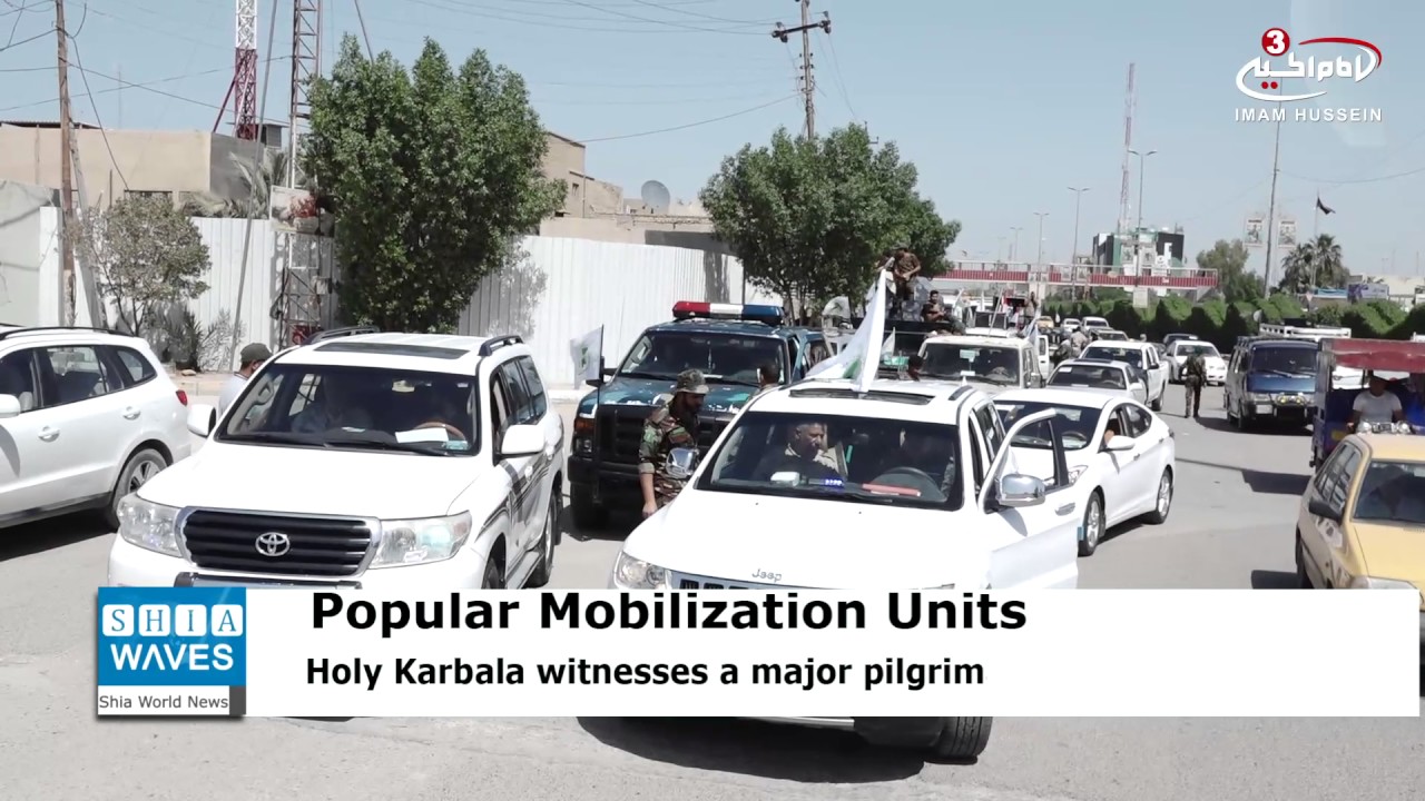 'Ansar Imam Hussein' military division begins Holy Karbala operations