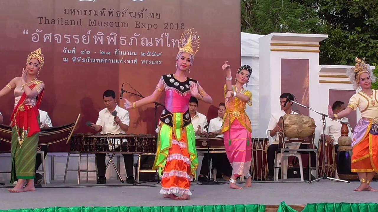 ระบำโบราณคดีศรีสยาม