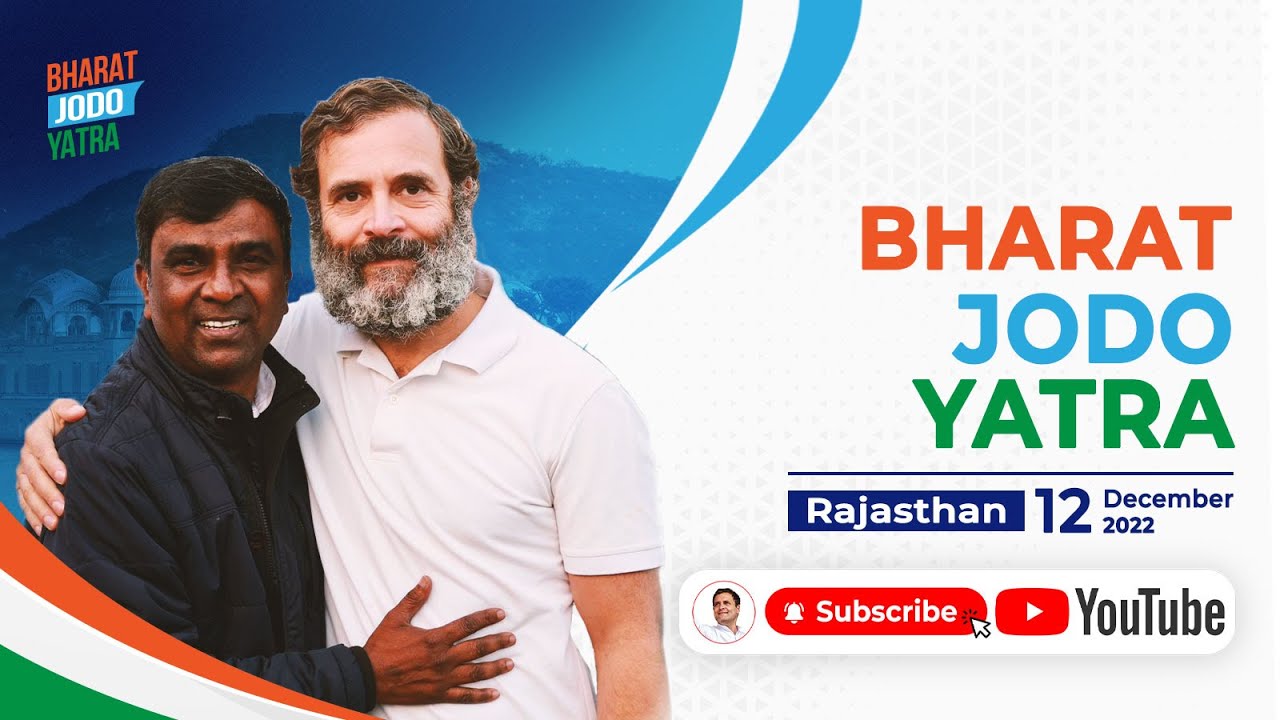 Bharat Jodo Yatra | Tejaji Maharaj Mandir to Kushtala | Bundi to Sawai Madhopur | Rajasthan