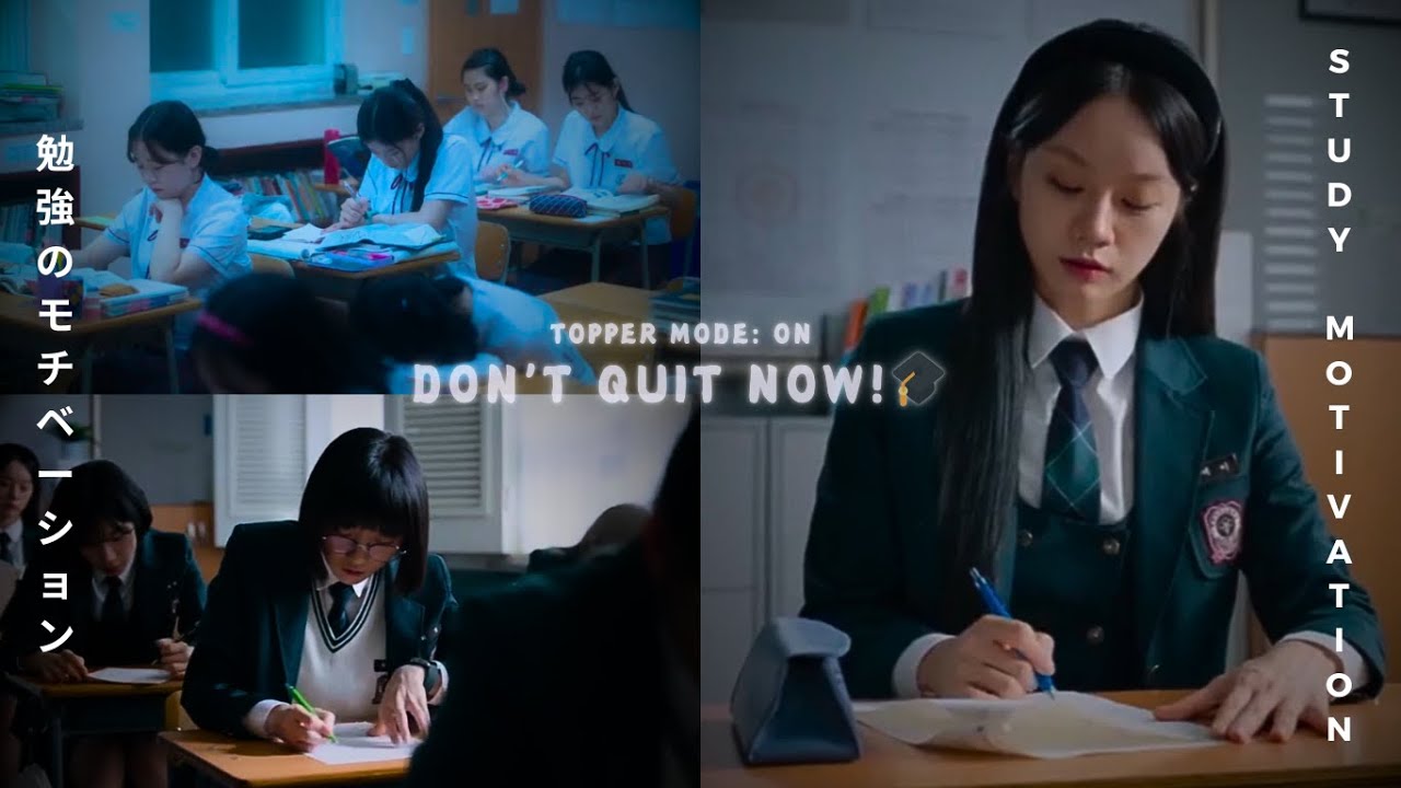 Don't Quit Now! 🔥✨ || Study Motivation from Kdrama #motivation #studymotivation #kdramastudymotivati