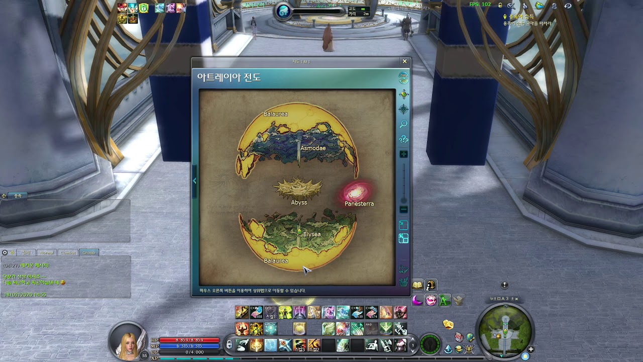 Aion Master Server World map
