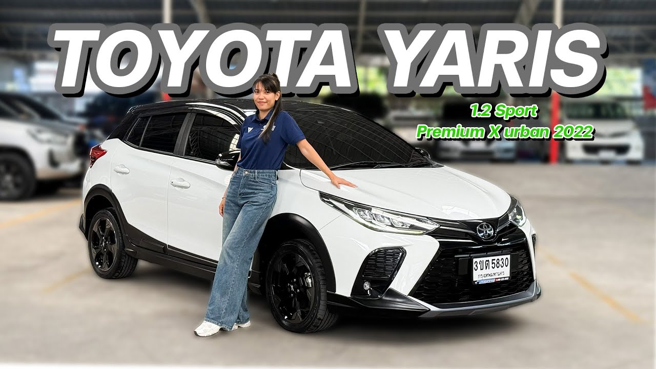 ตัวท็อป Toyota Yaris Hatchback 1.2 Sport Premium 2022 สวย เท่ ประหยัดน้ำมัน ขับสบาย ใช้คุ้มแน่นอน