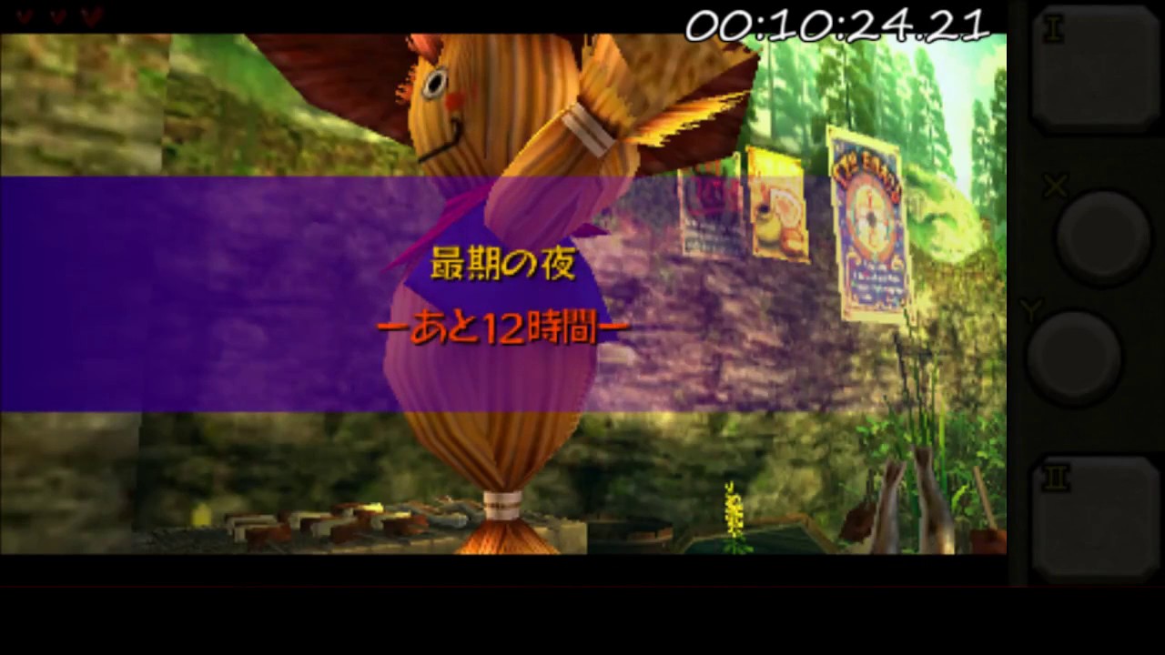 【解説付きRTA】 ムジュラの仮面3D 全お面回収 2時間39分24秒 【字幕解説】