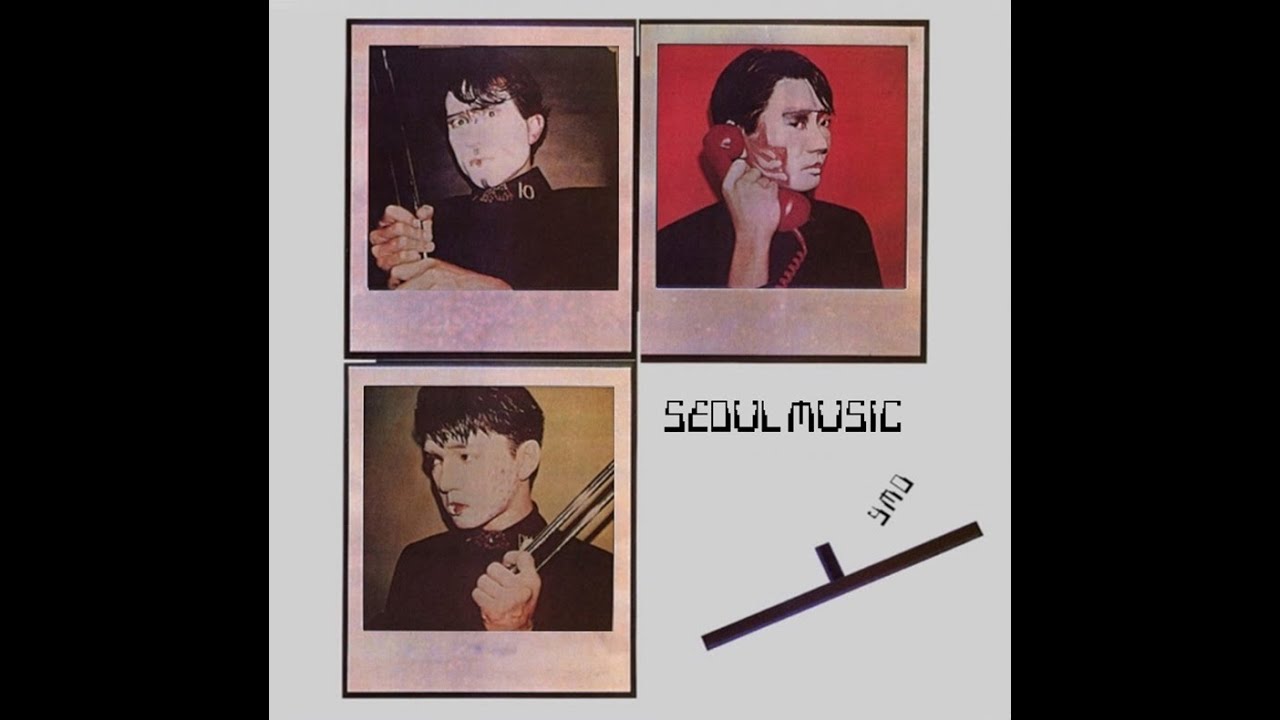 【YMO Remix】SEOUL MUSIC／京城音楽