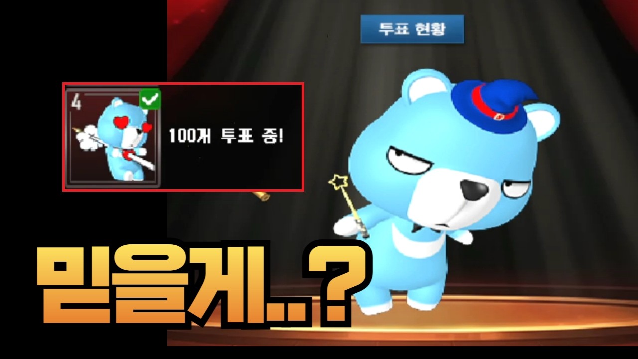 서든어택 [C]M249를 얻을 수 있는 이벤트_브레드의초대 [라포]