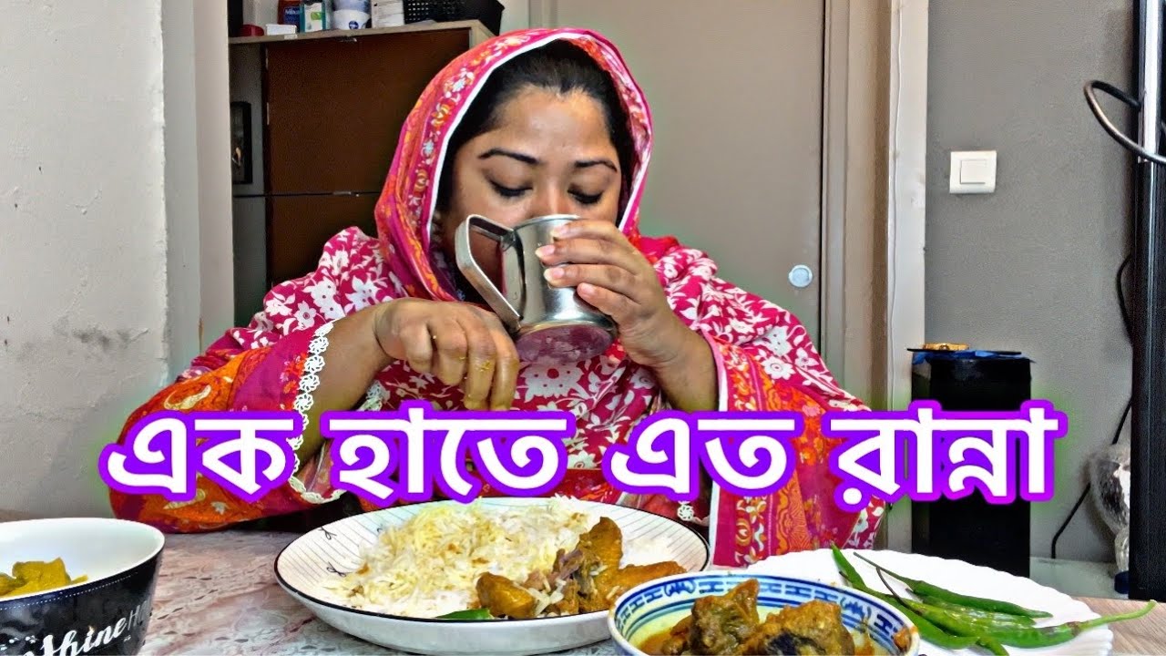 ৮৫ থেকে ৯০ জনকে দাওয়াত দিয়েছি আপনারা আমার জন্য দোয়া করবেন যেন এক হাতে আমি যেন সব কিছু করতে পারি
