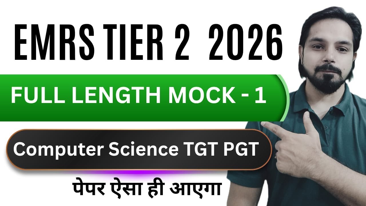 EMRS KVS NVS TIER 2 || FULL LENGTH MOCK TEST  1 ||  PAPER AISAHI AYEGA