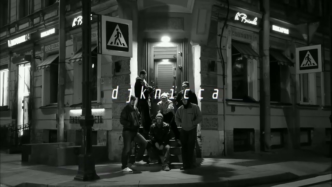 [FREE] BOULEVARD DEPO x BATO x AVENUEPLUGGG TYPE BEAT - 
