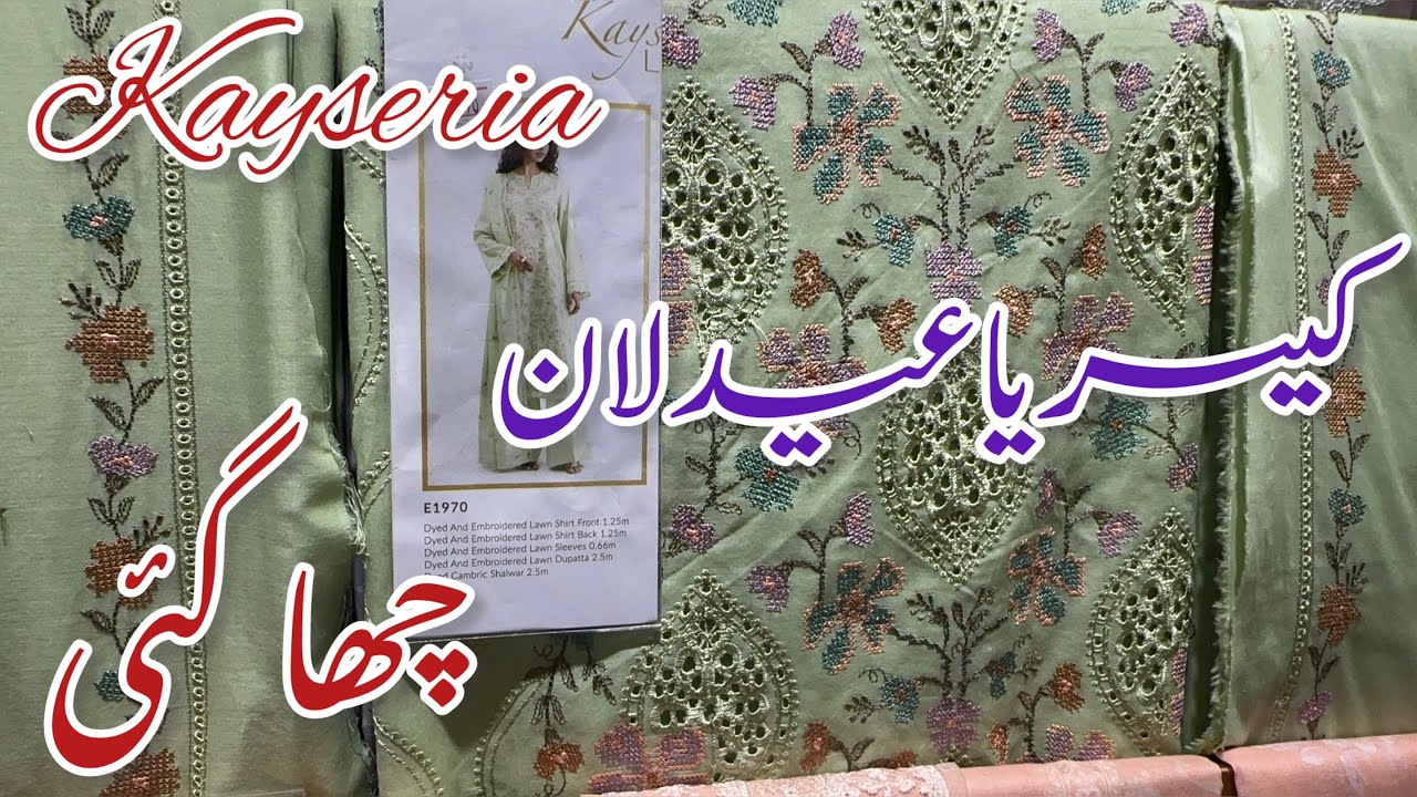 Kayseria New Eid Collection 2026 💕 Kayseria New Collection ❤️