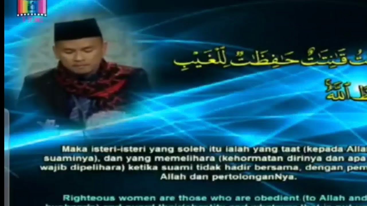 International Competition Reading Qur'an 2015 at Kuala Lumpur Malaysia 