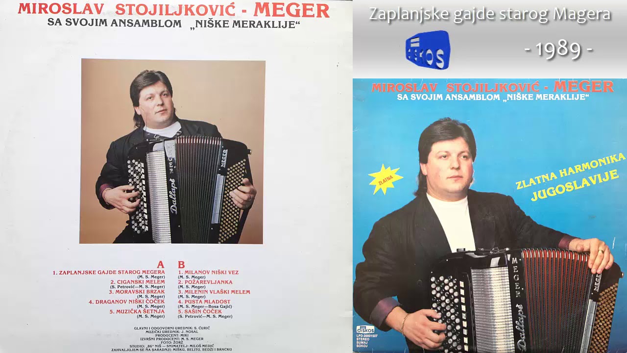 Miroslav Stojiljkovic Meger - Zaplanjske gajde starog Magera - (Audio 1989)