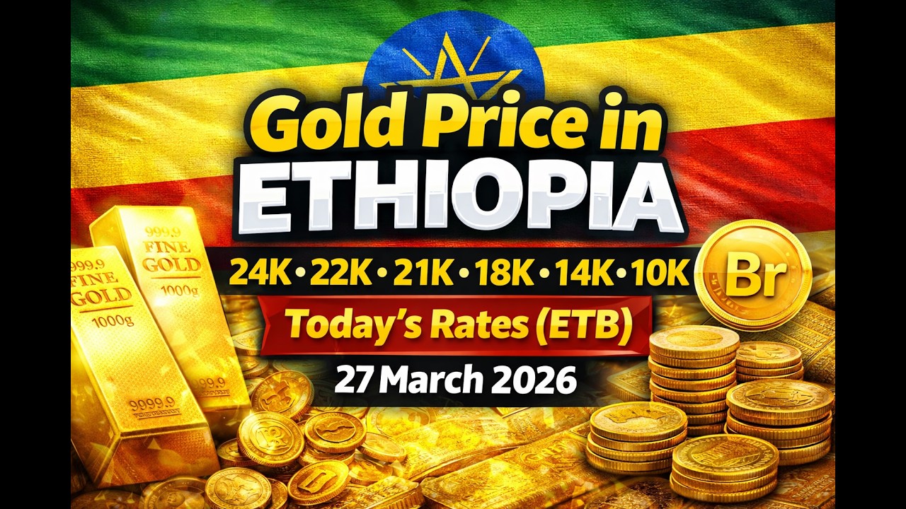 Цена на золото в Эфиопии сегодня, 24K, 22K, 21K, 18K, 14K, 10K карат (в биррах, ETB) на 27 марта ...