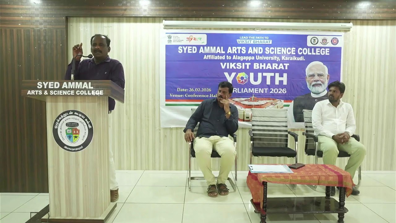 VIKSIT BHARAT YOUTH PARLIMENT 2026