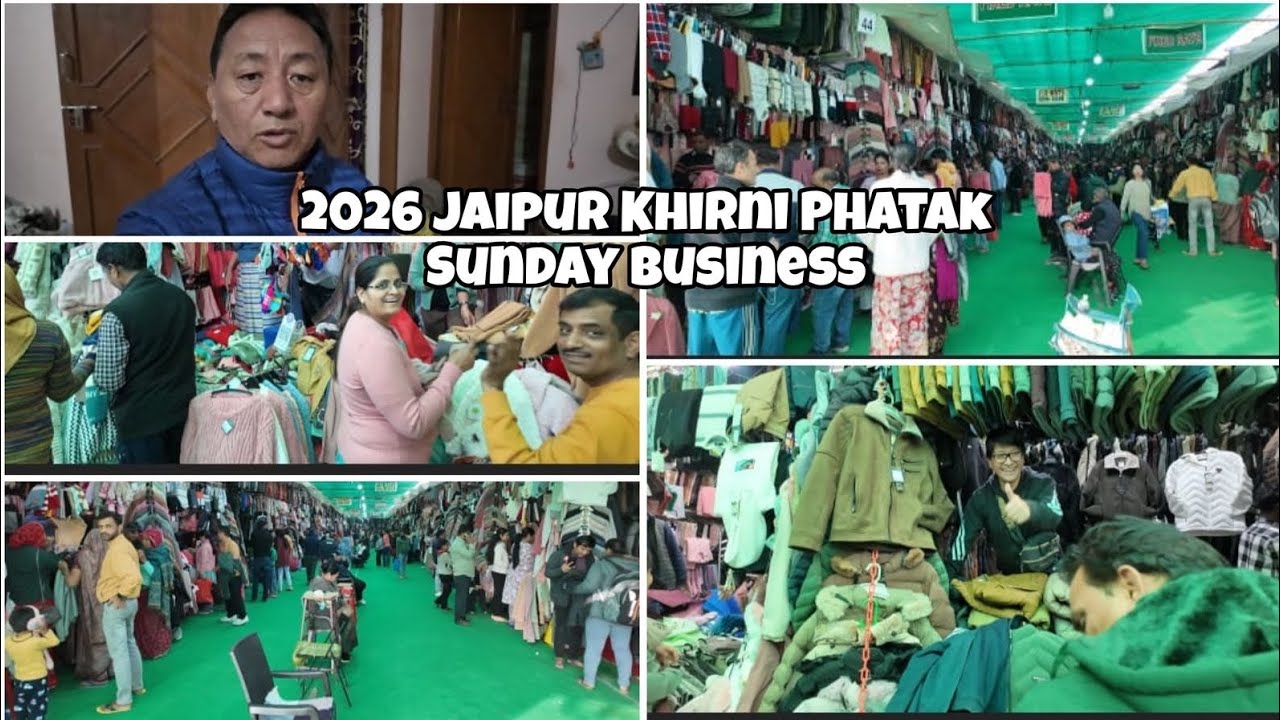 Jaipur Khirni Phatak 2026 First  Sunday Business || Tibetan Market || Tibetan vlogger