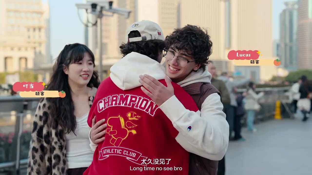 2026 New Year Surprise for You——from Super Brand Mall