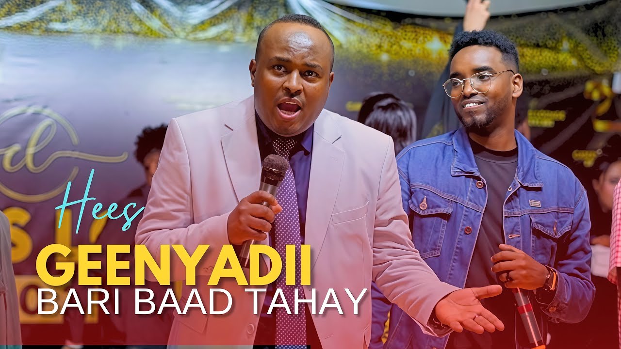 MAXAMED BK | HABLIHII GEESKEE BILAA | HEES CUSUB 2026 | NEW MUSIC VIDEO