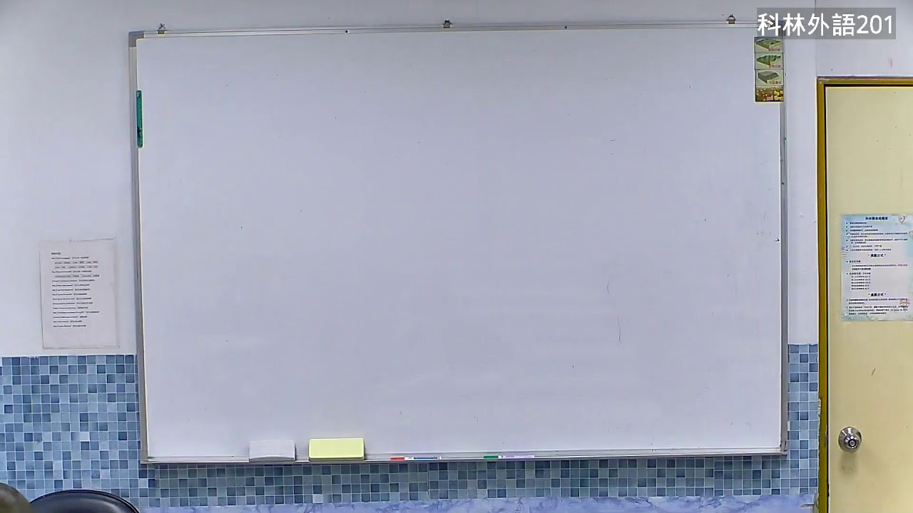 國中先修班 0415