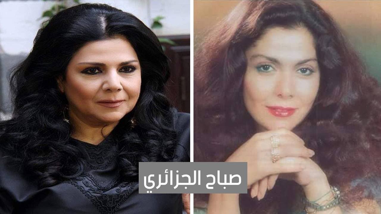 صباح الجزائري.. تزوجت من دريد لحام سراً وقصة حب فاشلة أبكتها على الهواء
