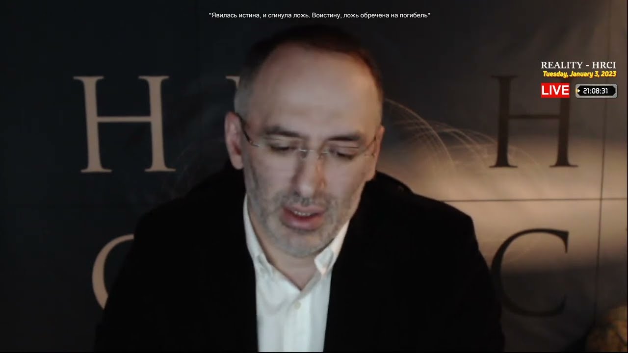2023 рік України! (live 03.01.2023)