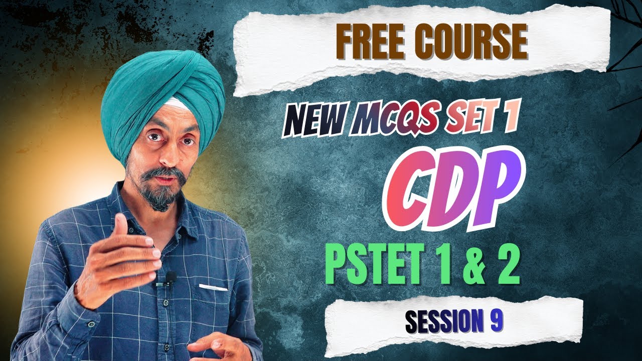 PSTET (2026)FREE COURSE NEW MCQS SET 1  CDP Session 10 PSTET 2026 | Dr. Tirath Singh |