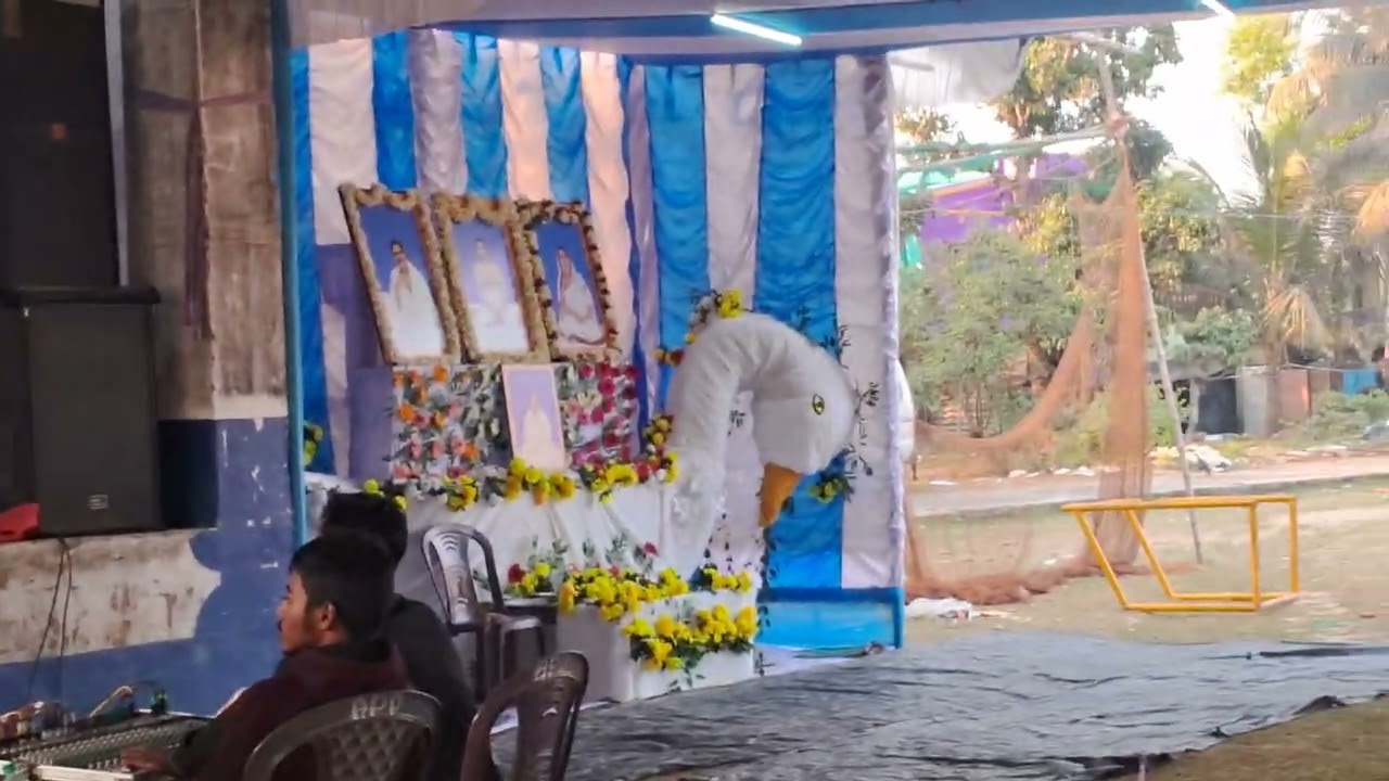 ও দয়াল ঠাকুর তুমি আছো কতো দূর