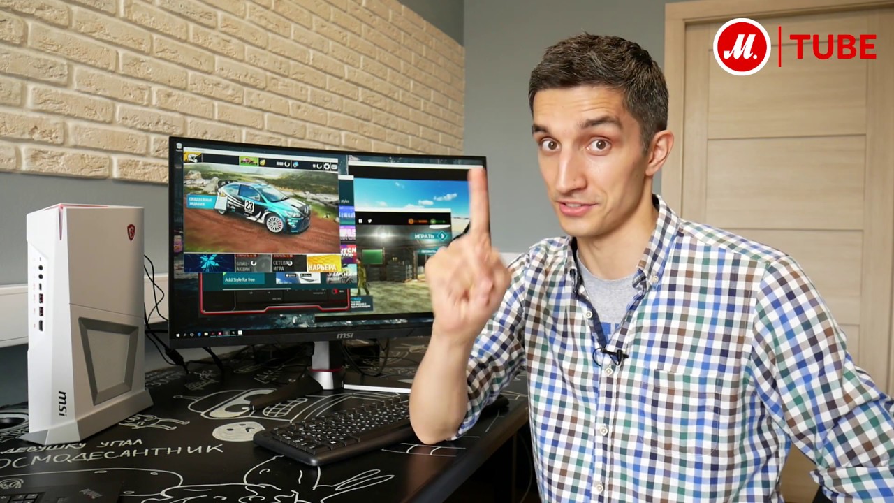 Пять интересных фактов о мониторе MSI Optix