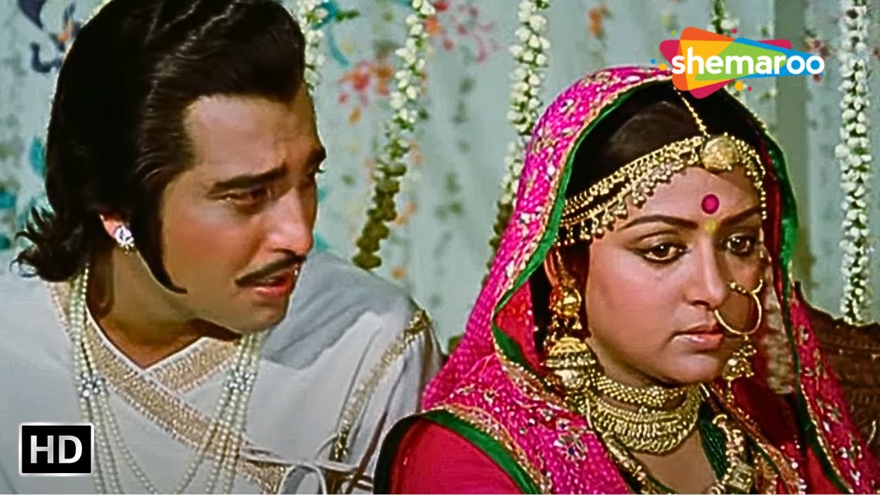 HEMA MALINI BIRTHDAY - हमने भी तो तुमसे विवाह किया है, तुम्हे विश्वास नहीं हम पर - Meera (HD)