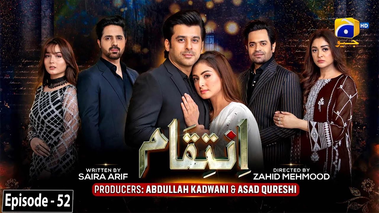 Inteqam - Episode 52 - 2nd March 2022 - HAR PAL GEO