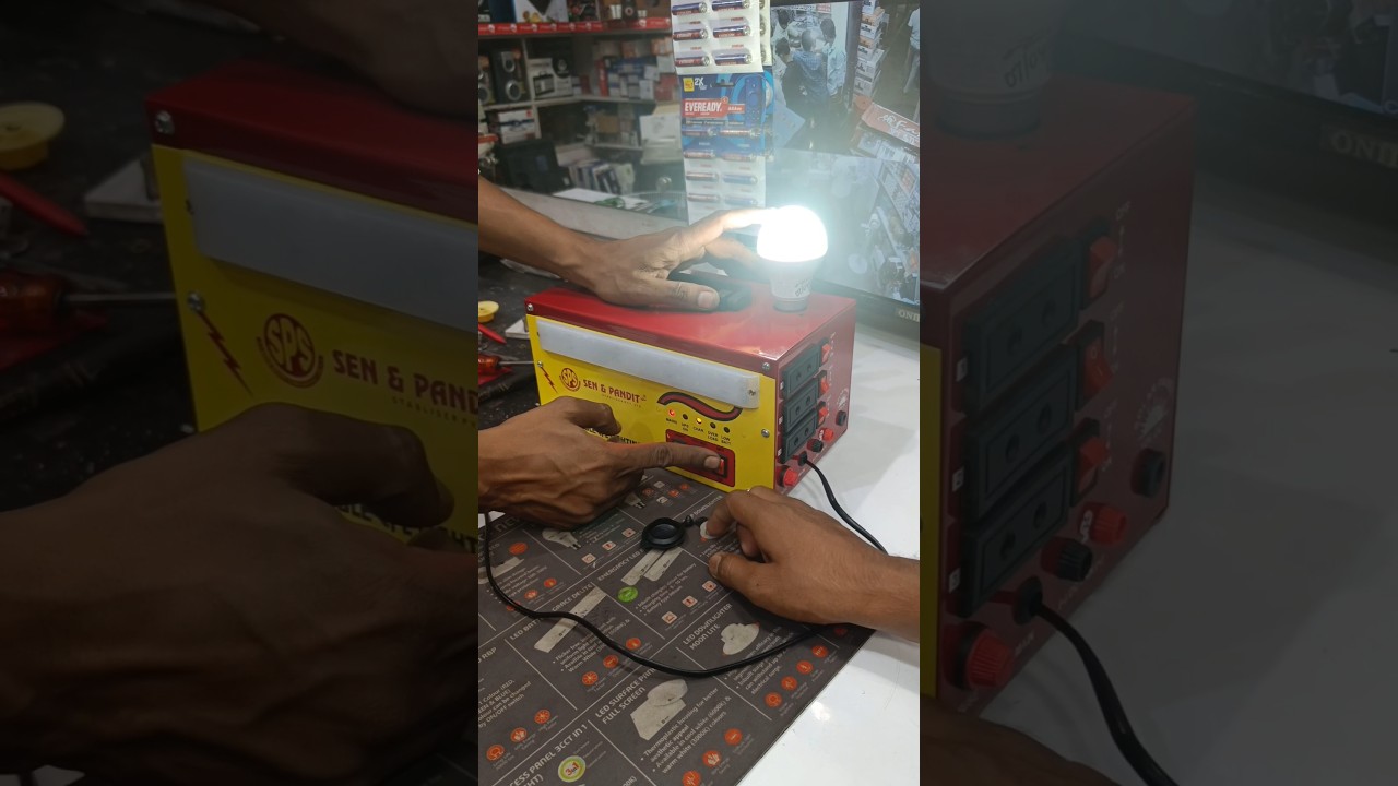 mini inverter price 1550 #inverter #shorts @yuvavlogs