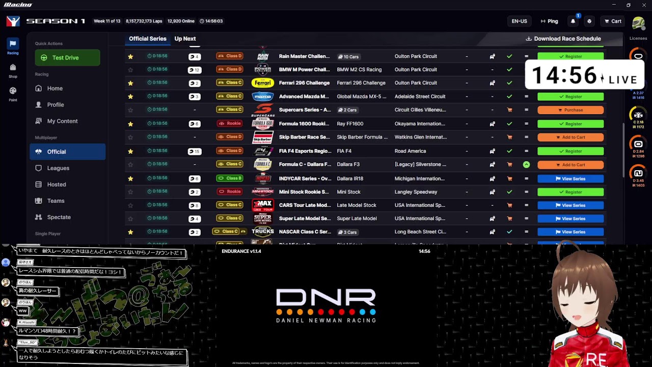 【iRacing】ようじょのゲリラ配信【Vtuber】