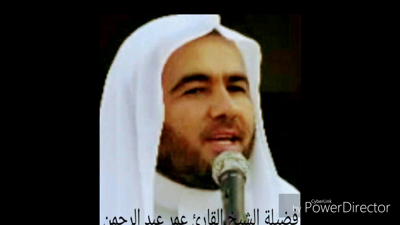 مديح(( كلكم صلوا..صلوا يا أهل الكمالي ))--لفضيلة الشيخ القارئ عمر عبد الرحمن