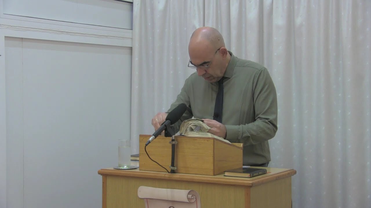 Πνευματικό αλφάβητο: Σ / σοφία